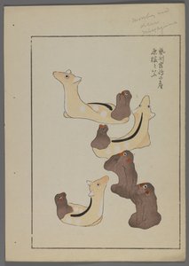 Japanese Toys, Monkeys and Deer by Shimizu Seifu
